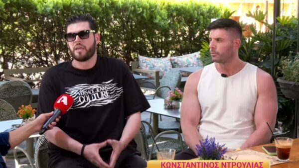 Οι Droulias Brothers στην κάμερα του Happy Day