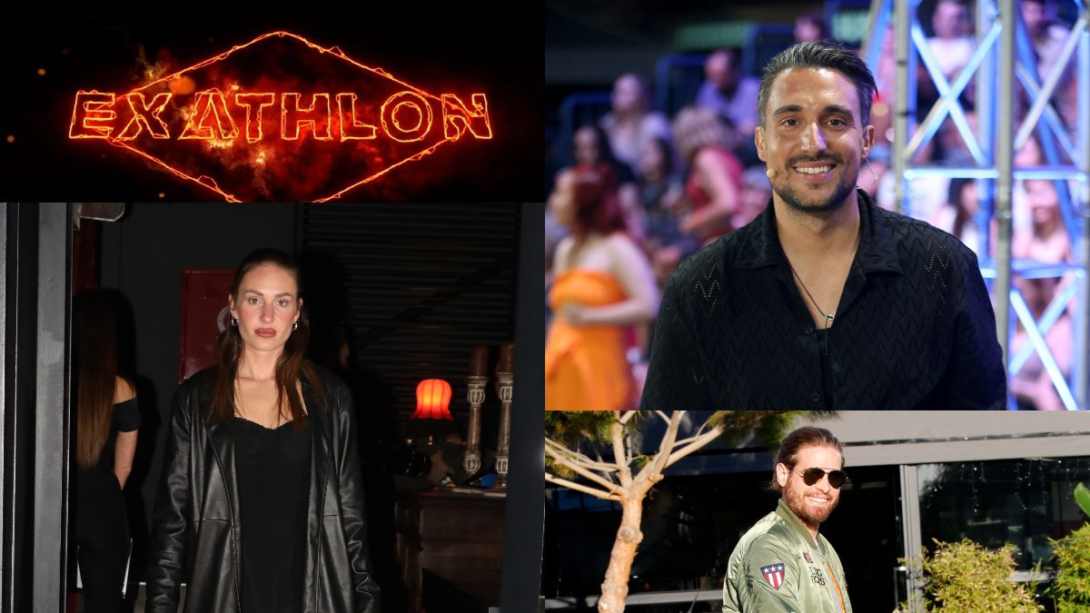 Η Δαλάκα, ο Κατσούλης και ο Μπόγρης και το λογότυπο του Exathlon