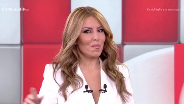 Η Αναστασία Γιάμαλη στο φινάλε της εκπομπής της, Εξελίξεις Τώρα