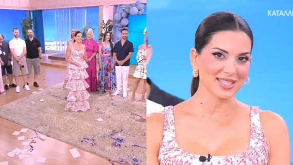 Η Σταματίνα Τσιμτσιλή στο τέλος του Happy Day