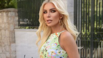 Η Κατερίνα Καινούργιου