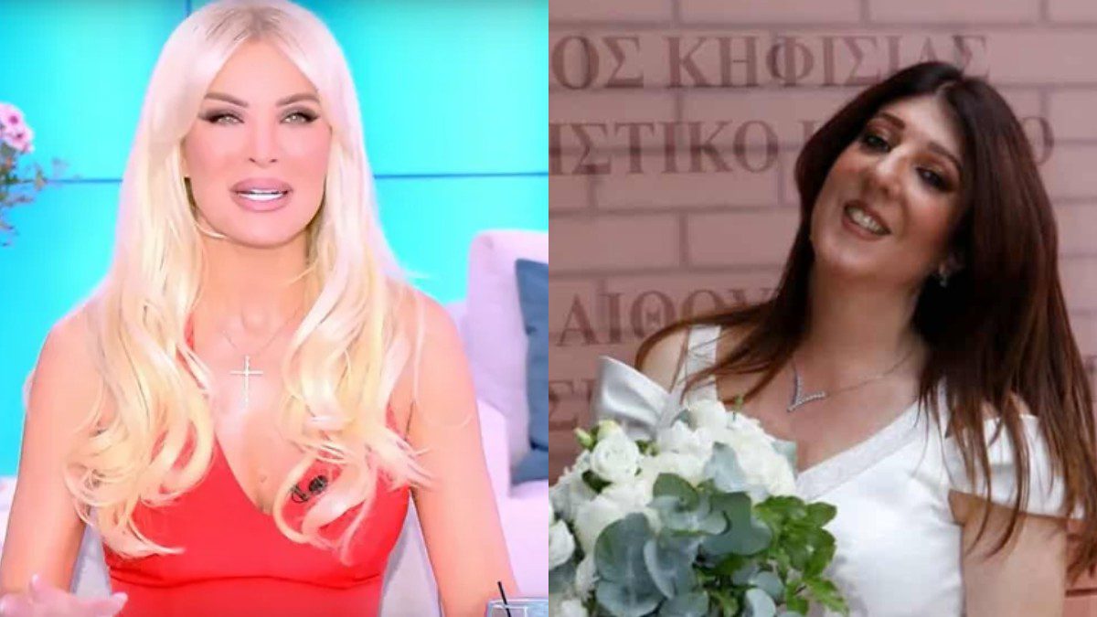 Καινούργιου Οικονόμου