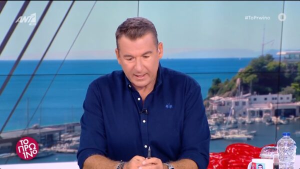 Ο Γιώργος Λιάγκας στο Πρωινό