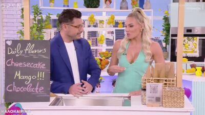 Η Μαλέσκου και ο Κωνσταντάρας στο Καλοκαιρινό ραντεβού