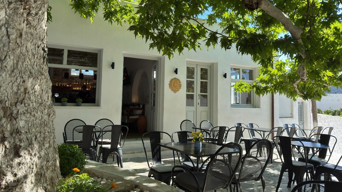 To Owl's Nest Cafe στη Νάξο