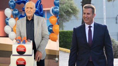 Παναγιώτης Στάθης και Παπαδάκης