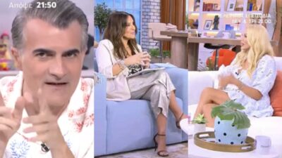 Ο Σταματόπουλος, η Γερμανού και η Σπυροπούλου