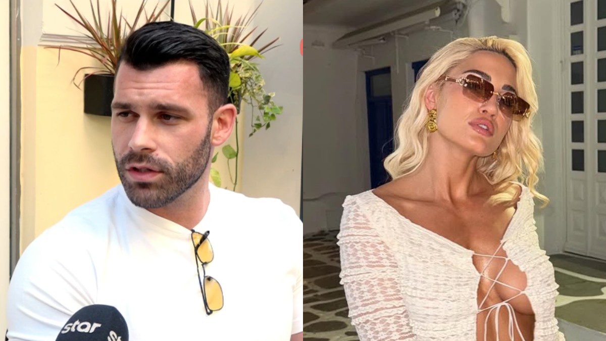 Ο Στάθης Σχίζας και η Ιωάννα Τούνη