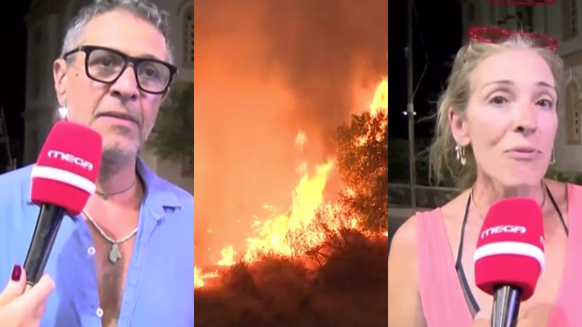 Ο Αιμίλιος Χειλάκης, η Αθηνά Μαξίμου και η φωτιά στα Κύθηρα