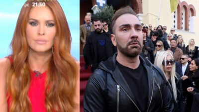 Η Σίσσυ Χρηστίδου και ο Νίκος Κοκλώνης