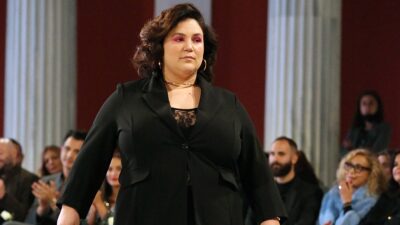 Αφροδίτη Γεροκωνσταντή