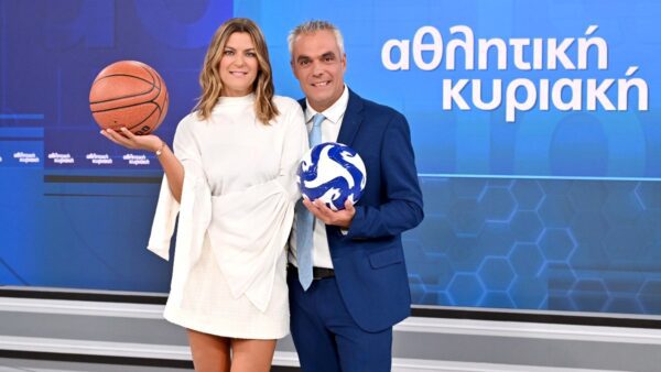 Αθλητική Κυριακή