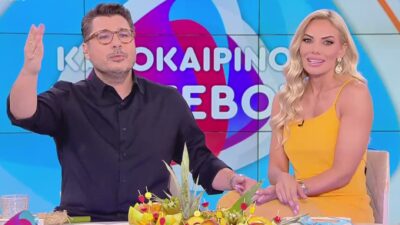 Λάμπρος Κωνσταντάρας, Ιωάννα Μαλέσκου