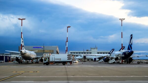 Το αεροδρόμιο