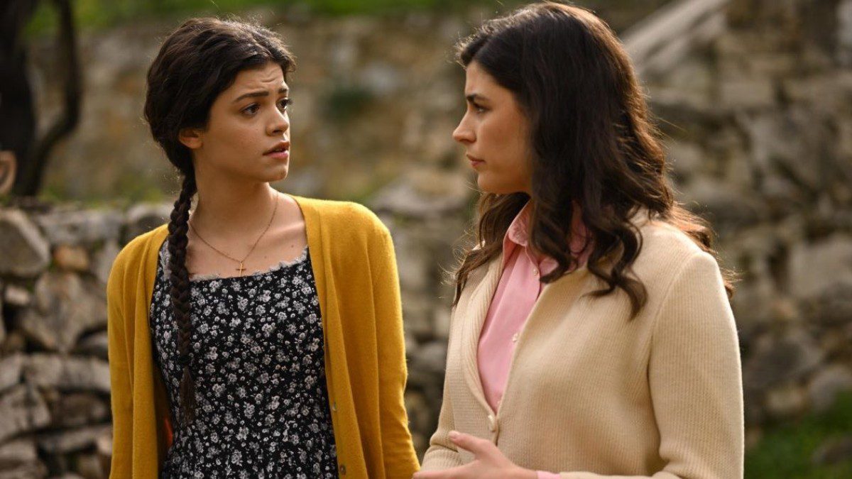 Άγιος έρωτας Δώρα Χλόη