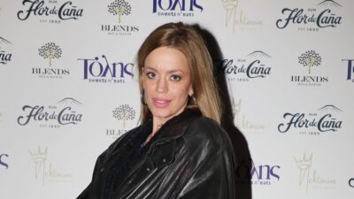 Τραϊάνα Ανανία