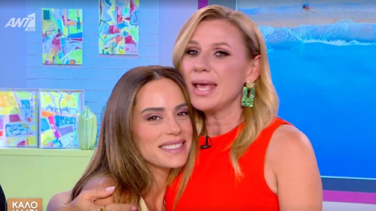 Η Μαρία Αντωνά και η Κατερίνα Καραβάτου