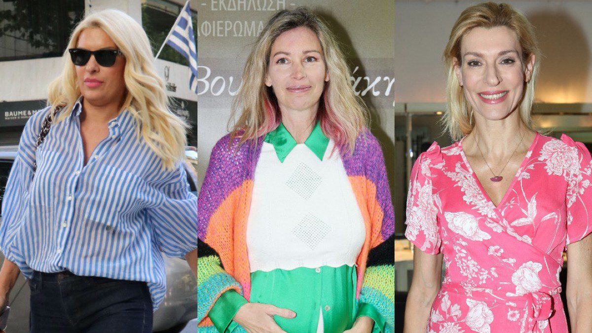 Η Άριελ Κωνσταντινίδη, η Ελένη Μενεγάκη και η Ζέτα Δούκα