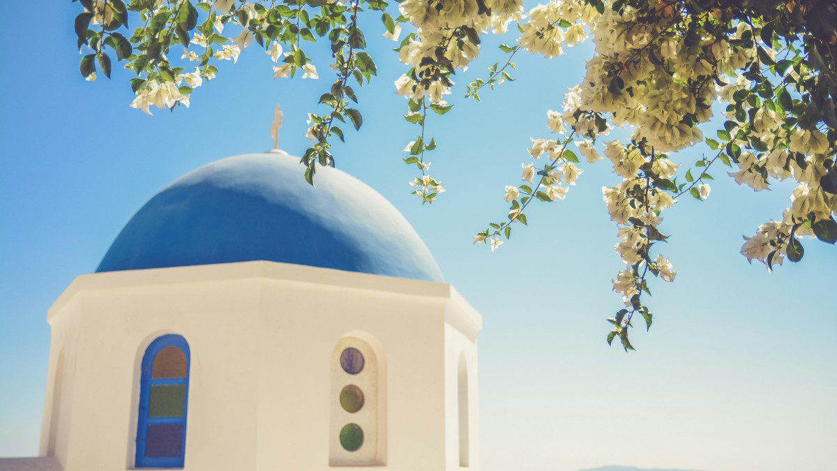 Εορτολόγιο