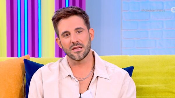 Ο Γιώργος Λιβάνης στο πλατό του Καλοκαίρι Παρέα