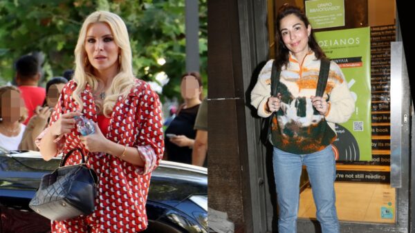 Καινούργιου Παπουτσάκη