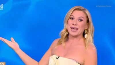 Η Κατερίνα Καραβάτου στο Καλοκαίρι Παρέα