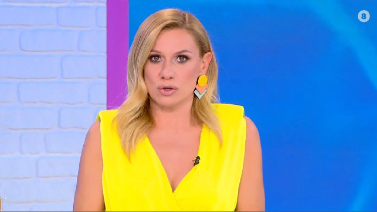 Η Κατερίνα Καραβάτου στο Καλοκαίρι Παρέα