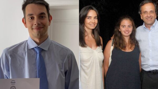 Η οικογένεια Σαμαρά