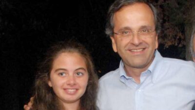 Λένα Σαμαρά Αντώνης Σαμαράς