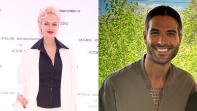 Η Έλενα Χριστοπούλου με τον Άρη Μουγκοπέτρο