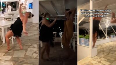Η Δανάη Μπάρκα και η Νόνη Δούνια χορεύουν σε ταβερνάκι