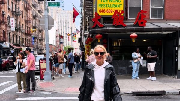 Η Μαρία Μπεκατώρου στη Νέα Υόρκη