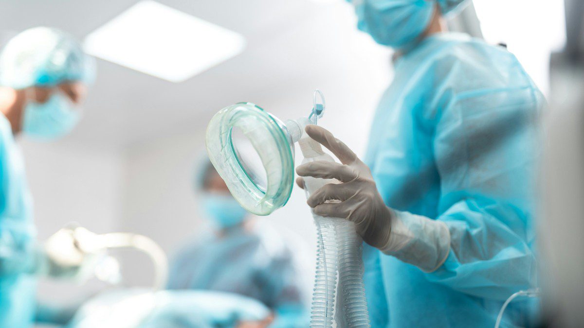 Νοσοκομείο