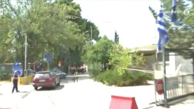 Νοσοκομείο Σωτηρία