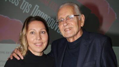 Η Παυλίνα Κωνσταντάρα και ο Δημήτρης Κωνσταντάρας