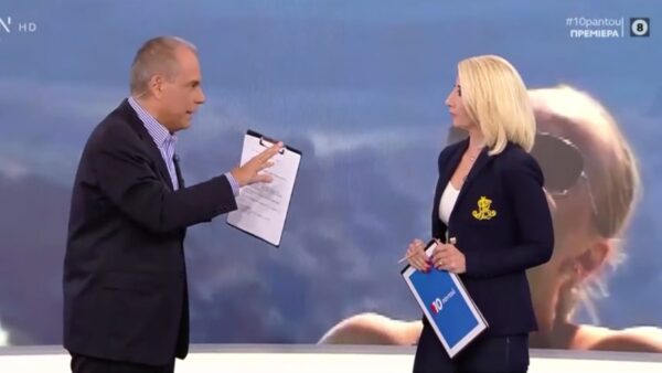 Ο Νίκος Στραβελάκης και η Μίνα Καραμήτρου στο OPEN