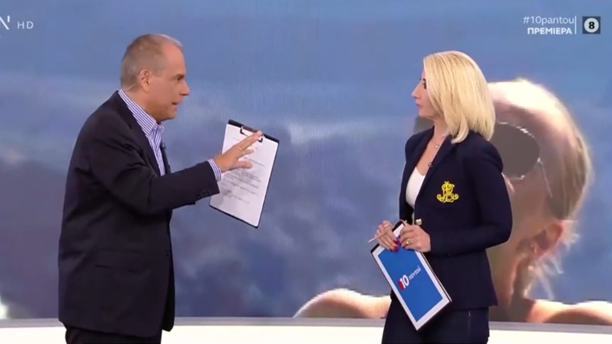 Ο Νίκος Στραβελάκης και η Μίνα Καραμήτρου στο OPEN