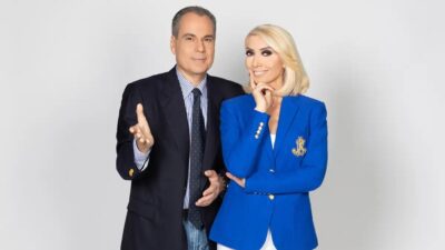 Στραβελάκης Καραμήτρου