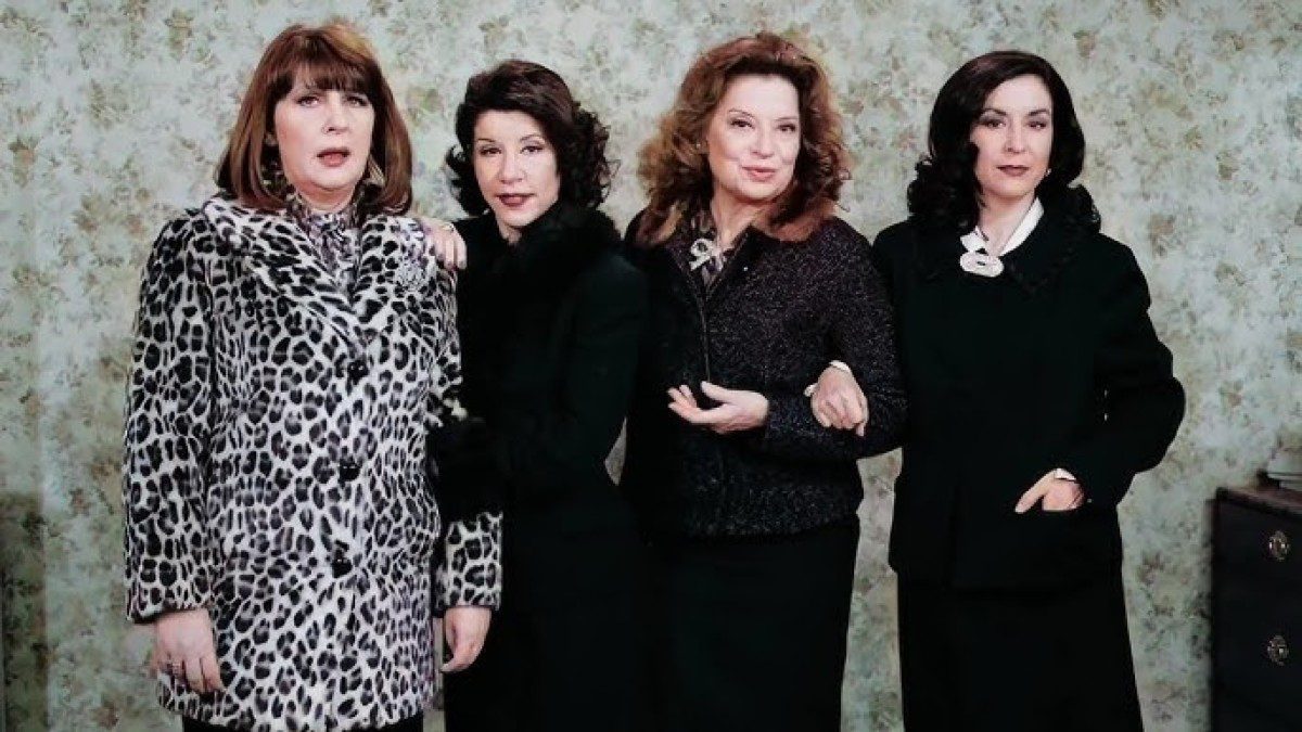 τρεις χάριτες