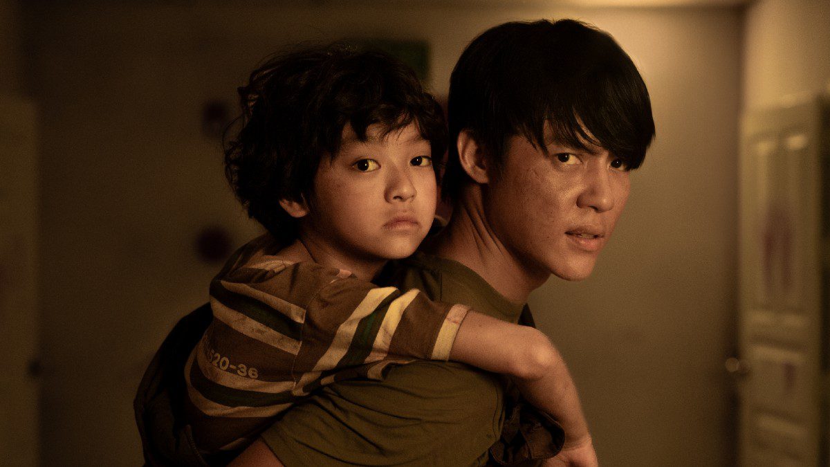 σκηνή από την ταινία ziam του netflix