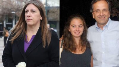 Η Ζωή Κωνσταντοπούλου, η Λένα Σαμαρά, και ο Αντώνης Σαμαράς