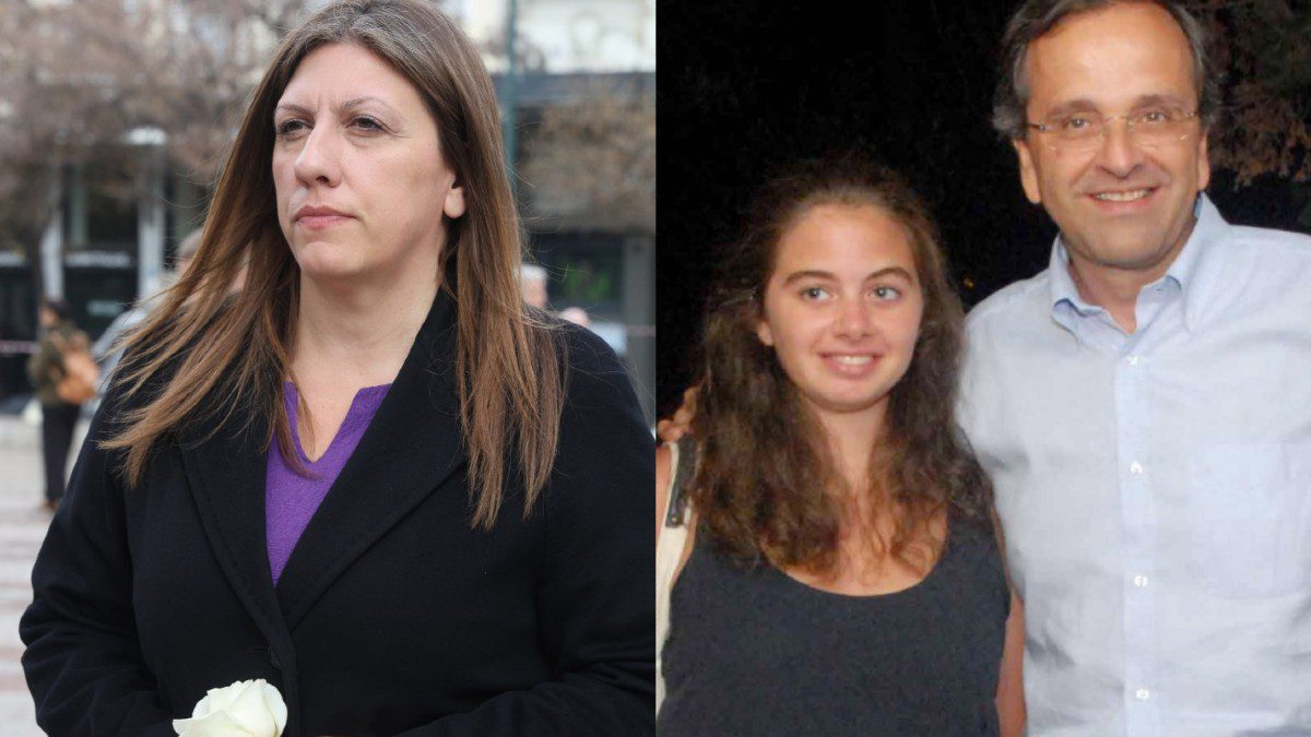 Η Ζωή Κωνσταντοπούλου, η Λένα Σαμαρά, και ο Αντώνης Σαμαράς