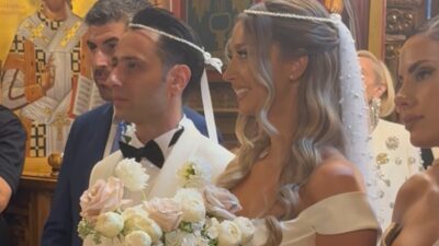 Ο γάμος του γιου του Αντύπα, Πρόδρομου