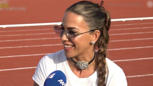 Κατερίνα Στικούδη