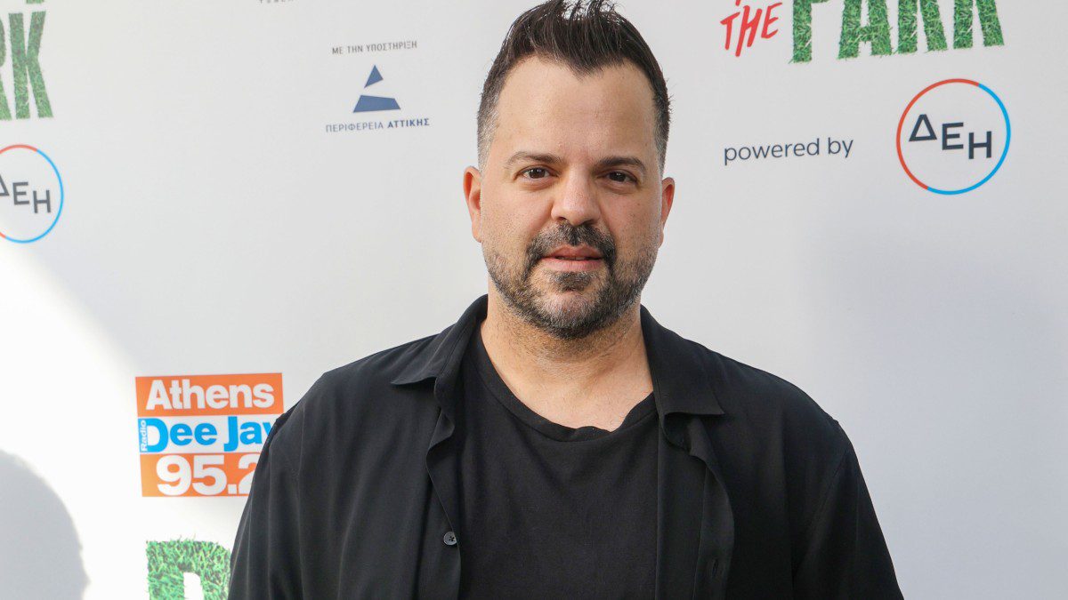 Νίκος Απέργης