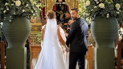 Στέφανος Μιχαήλ γάμος