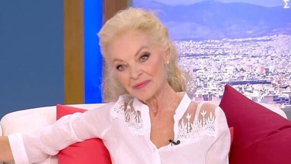 Μαρία Αλιφέρη