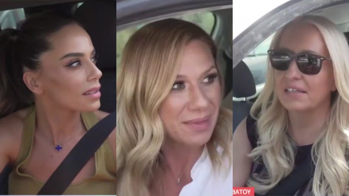 Η Κατερίνα Καραβάτου, η Μαρία Αντωνά και η Αφροδίτη Γραμμέλη