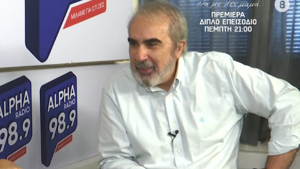 Βαγγέλης Περρής