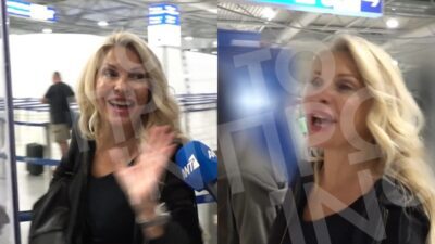 Η Ελένη Μενεγάκη στο αεροδρόμιο